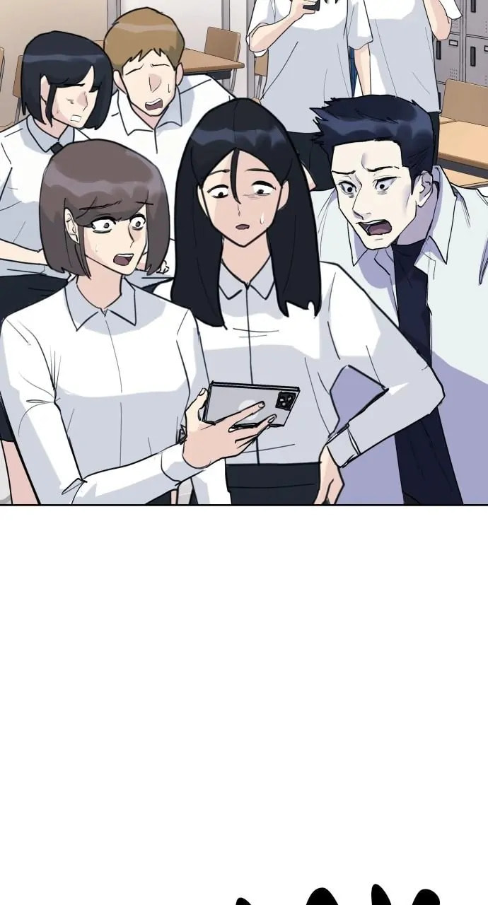 Disconnected from Reality Chapter 29 page 71 - 