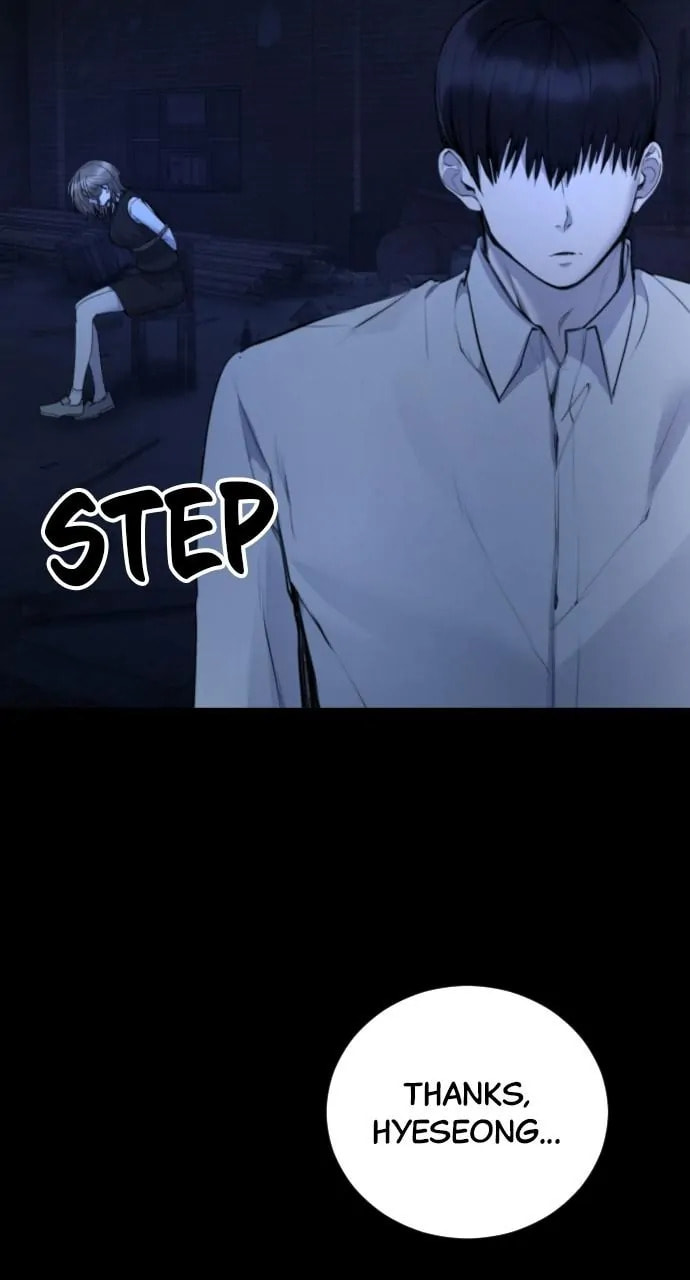 Disconnected from Reality Chapter 29 page 10 - 