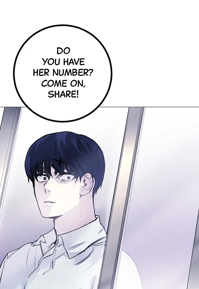 Disconnected from Reality Chapter 3 page 106 - 