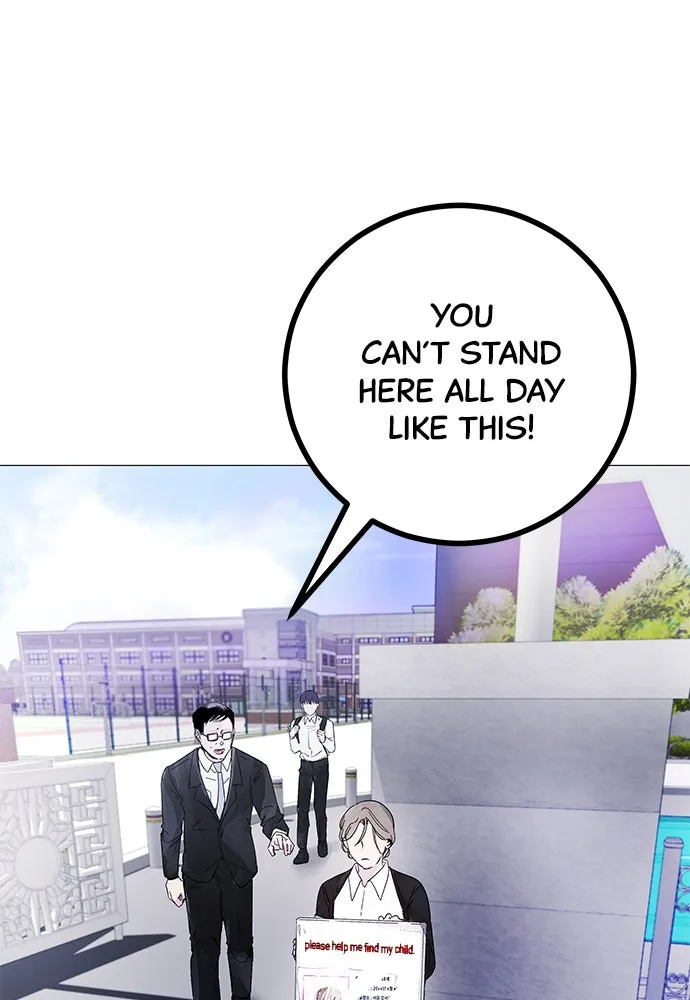 Disconnected from Reality Chapter 3 page 112 - 