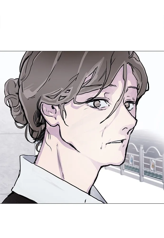 Disconnected from Reality Chapter 3 page 115 - 