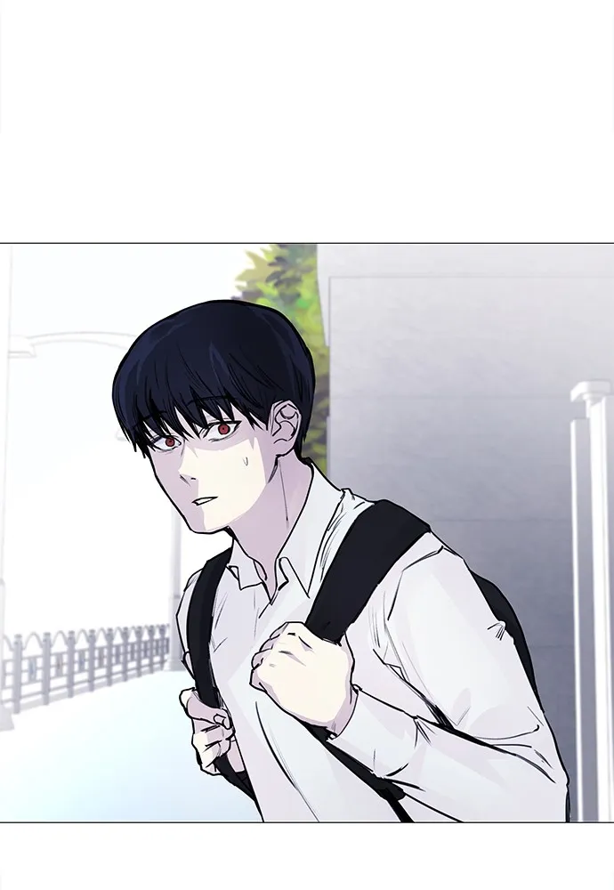 Disconnected from Reality Chapter 3 page 116 - 