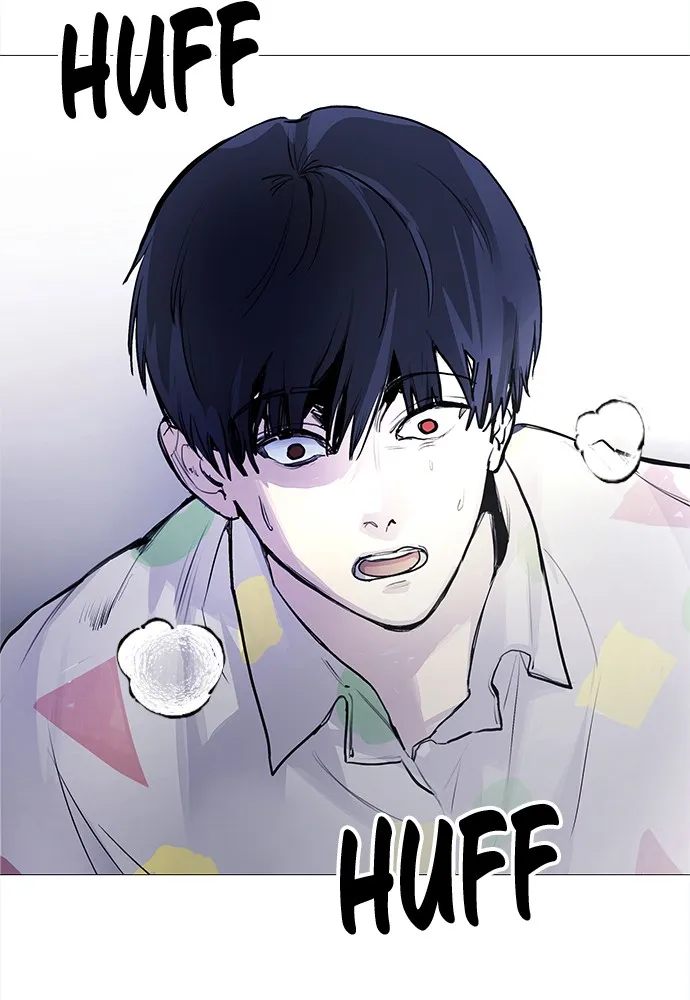 Disconnected from Reality Chapter 3 page 16 - 