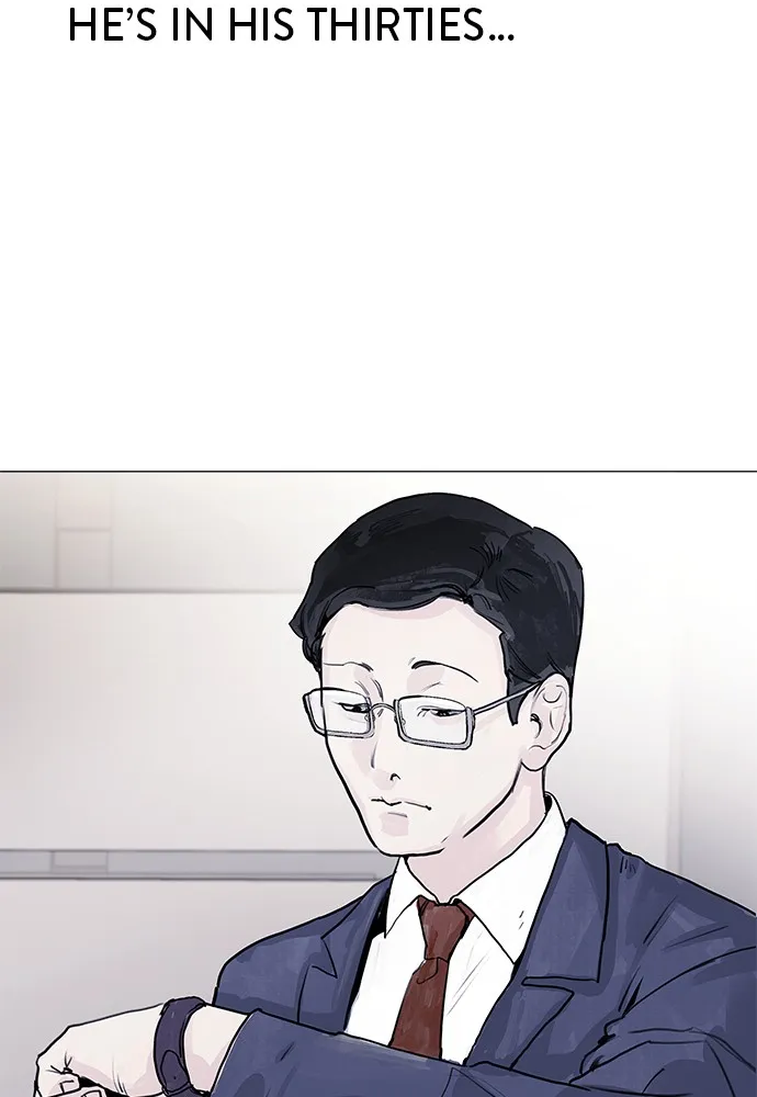 Disconnected from Reality Chapter 3 page 22 - 