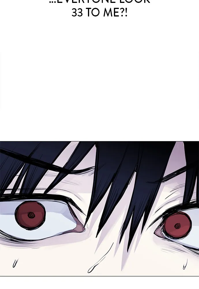 Disconnected from Reality Chapter 3 page 26 - 