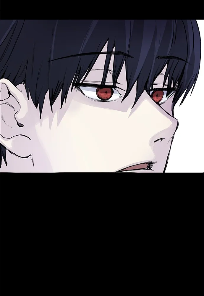Disconnected from Reality Chapter 3 page 4 - 
