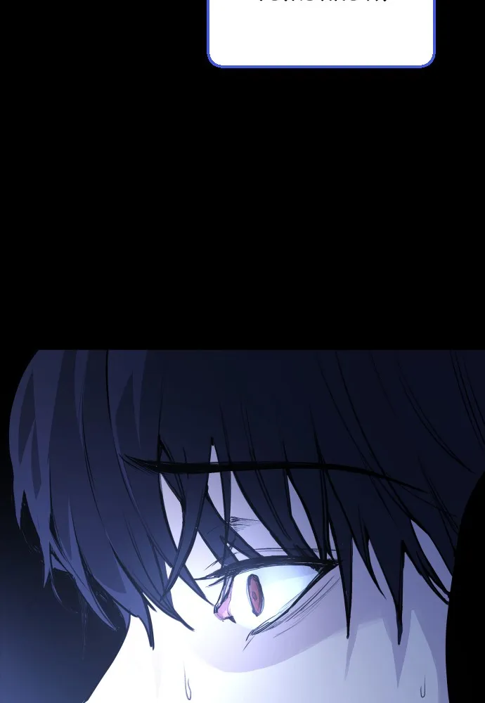 Disconnected from Reality Chapter 3 page 36 - 