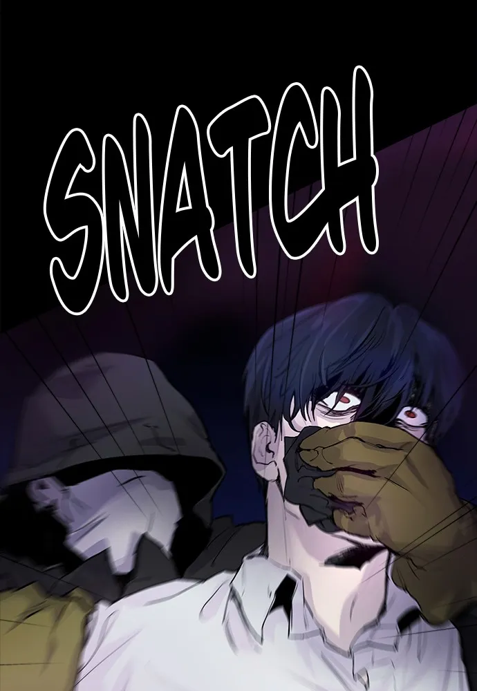 Disconnected from Reality Chapter 3 page 5 - 