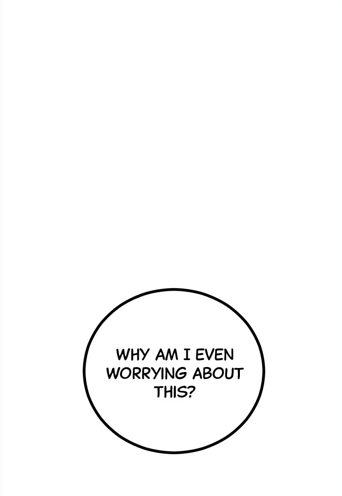 Disconnected from Reality Chapter 3 page 45 - 