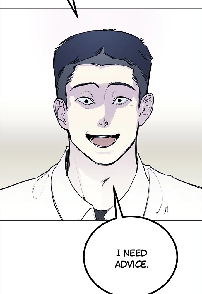 Disconnected from Reality Chapter 3 page 47 - 