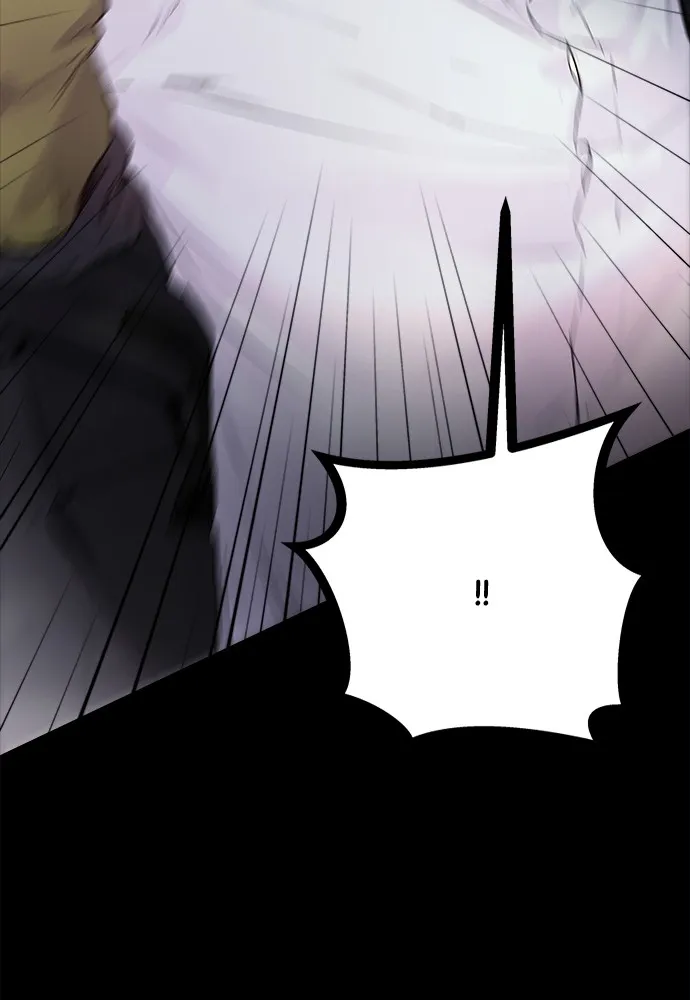 Disconnected from Reality Chapter 3 page 6 - 
