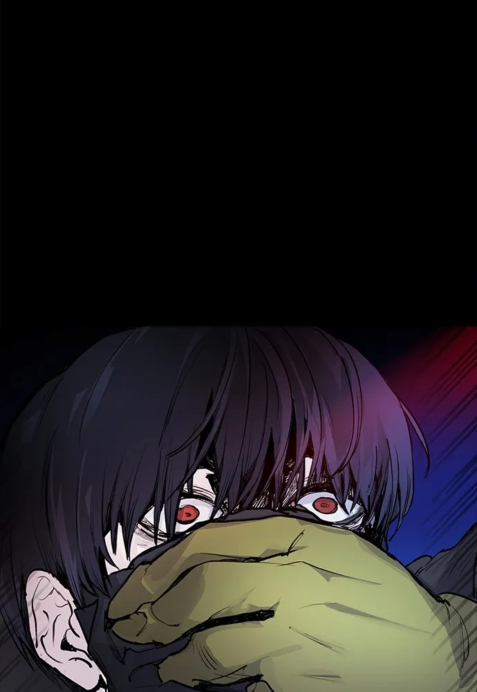 Disconnected from Reality Chapter 3 page 7 - 