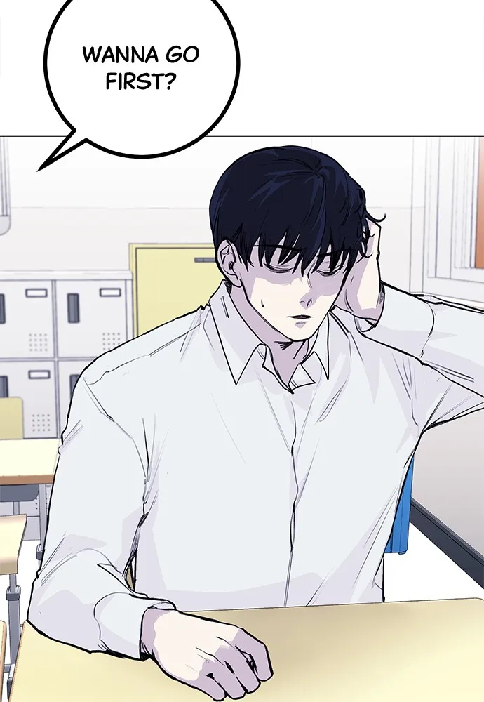 Disconnected from Reality Chapter 3 page 62 - 