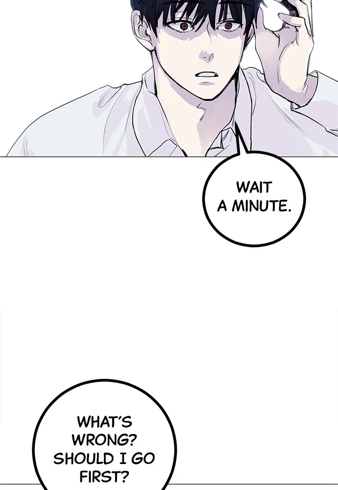 Disconnected from Reality Chapter 3 page 64 - 