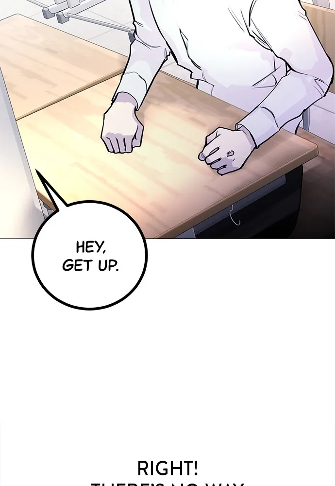 Disconnected from Reality Chapter 3 page 69 - 