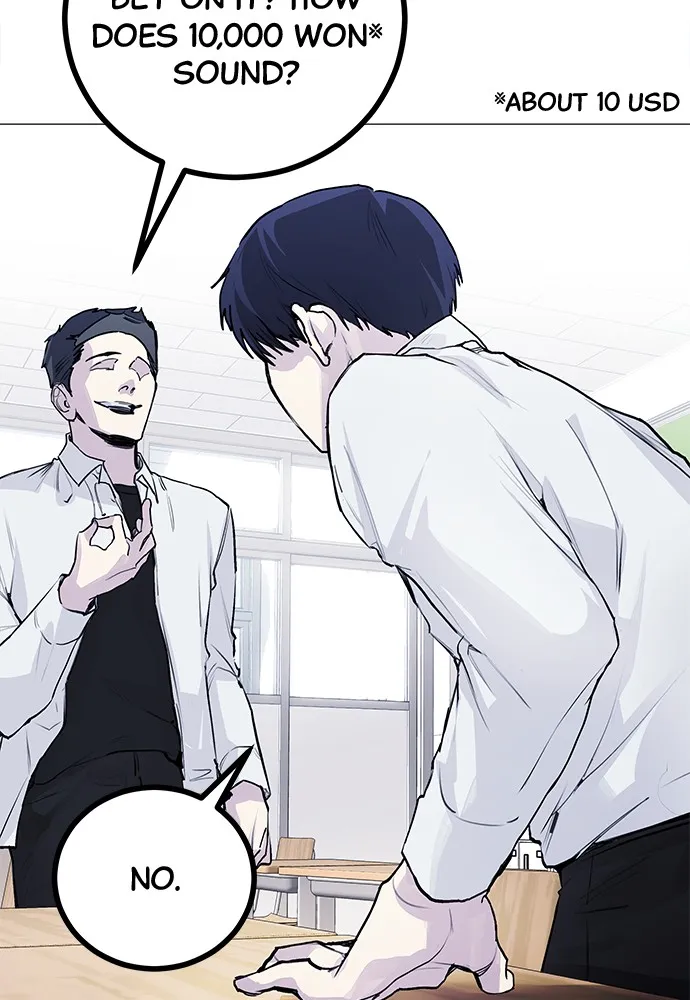 Disconnected from Reality Chapter 3 page 73 - 