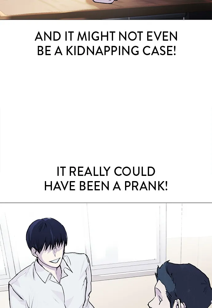 Disconnected from Reality Chapter 3 page 74 - 