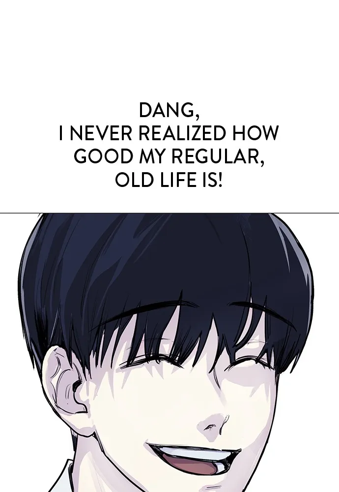 Disconnected from Reality Chapter 3 page 76 - 
