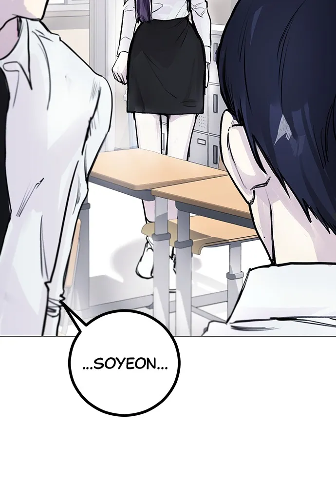 Disconnected from Reality Chapter 3 page 81 - 