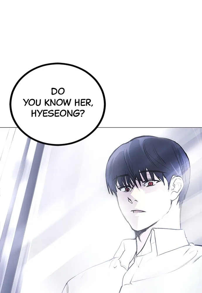 Disconnected from Reality Chapter 3 page 85 - 