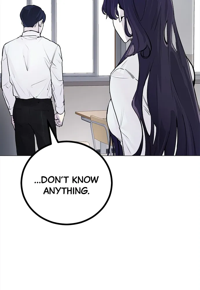 Disconnected from Reality Chapter 3 page 96 - 