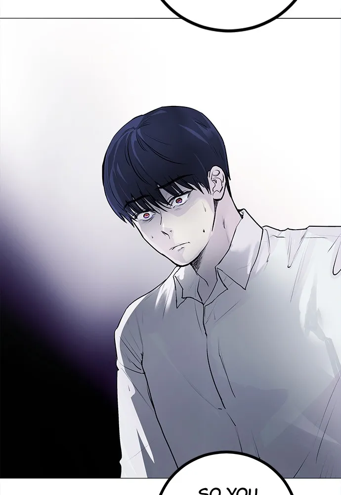 Disconnected from Reality Chapter 3 page 99 - 