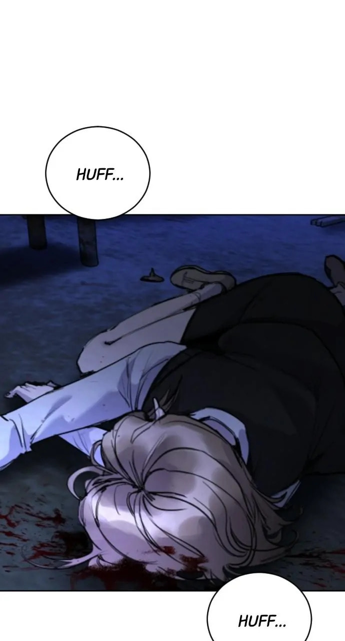 Disconnected from Reality Chapter 30 page 2 - 