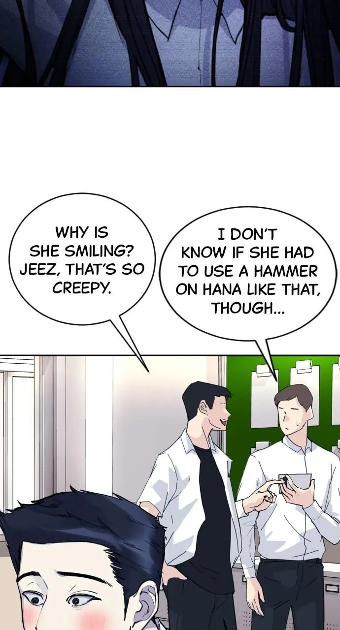 Disconnected from Reality Chapter 30 page 11 - 