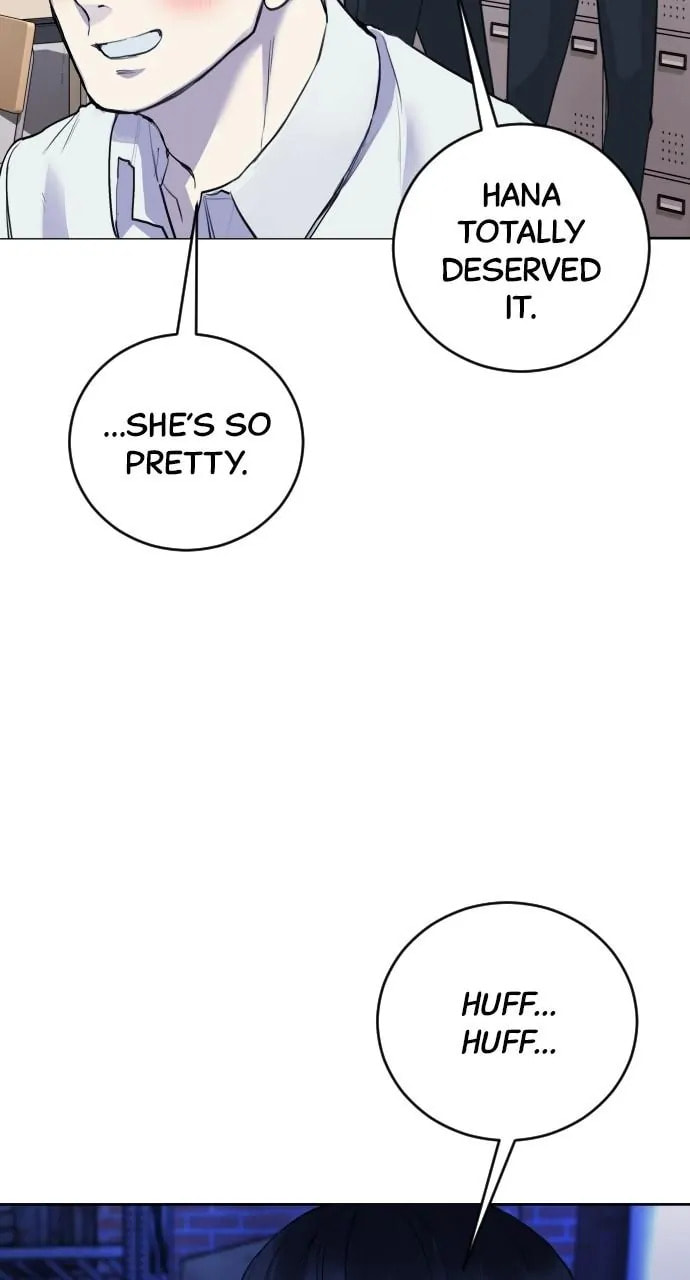 Disconnected from Reality Chapter 30 page 12 - 