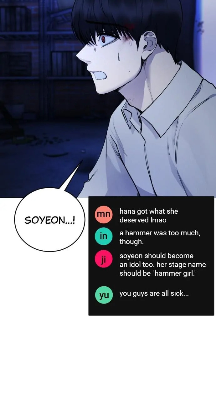 Disconnected from Reality Chapter 30 page 13 - 