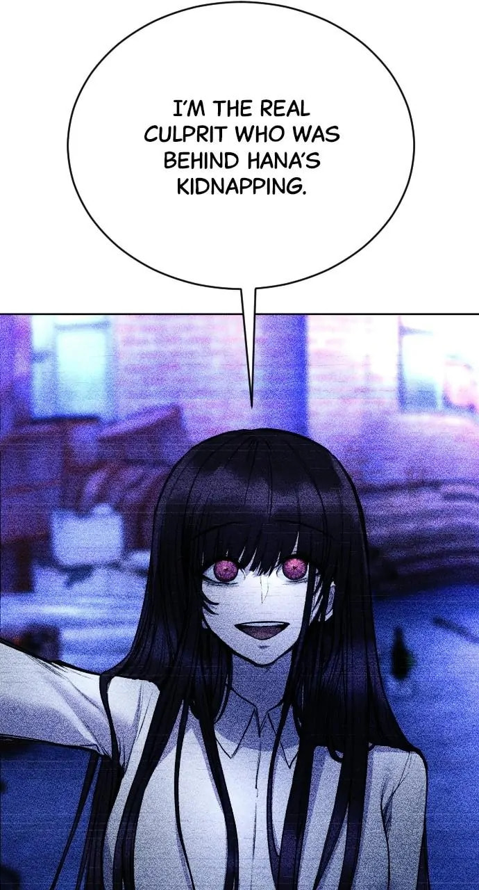 Disconnected from Reality Chapter 30 page 23 - 