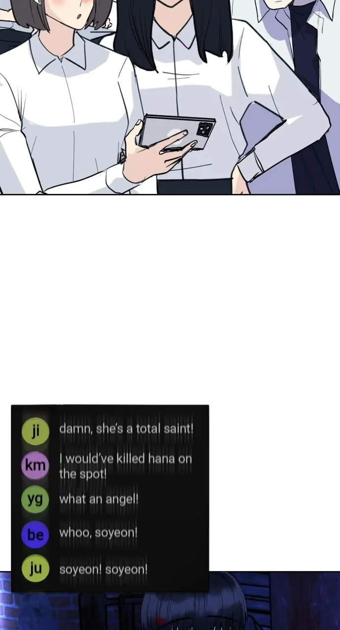 Disconnected from Reality Chapter 30 page 33 - 
