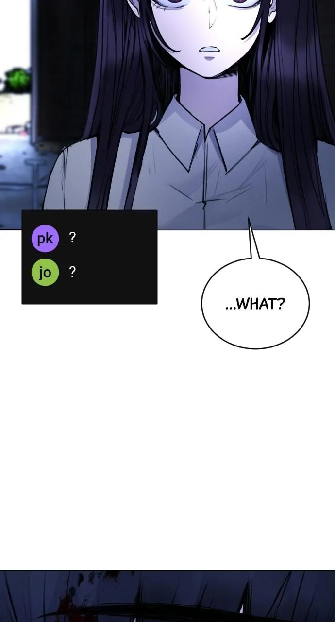 Disconnected from Reality Chapter 30 page 52 - 