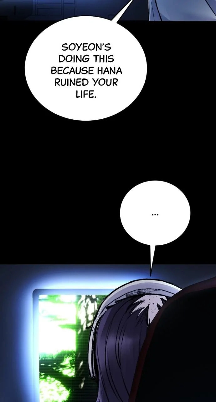 Disconnected from Reality Chapter 30 page 57 - 