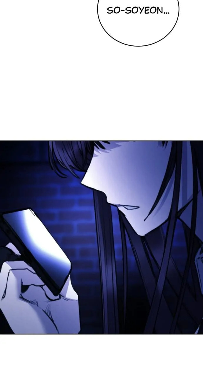 Disconnected from Reality Chapter 30 page 8 - 