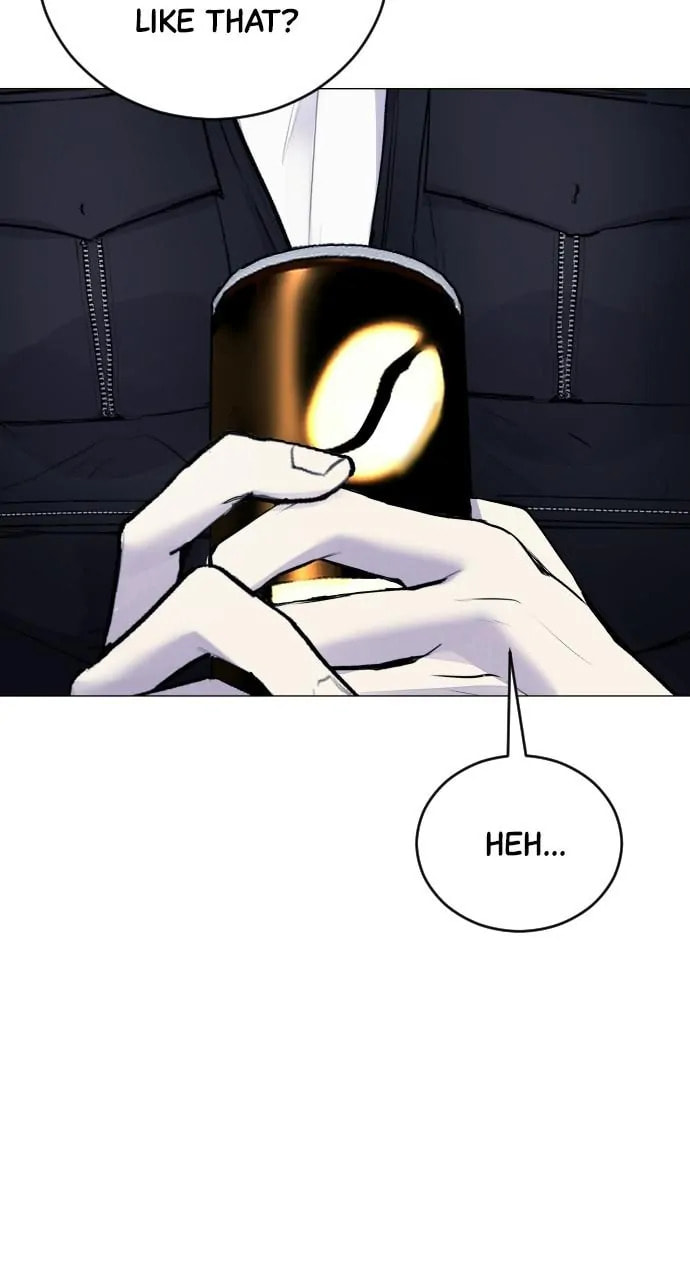 Disconnected from Reality Chapter 31 page 23 - 