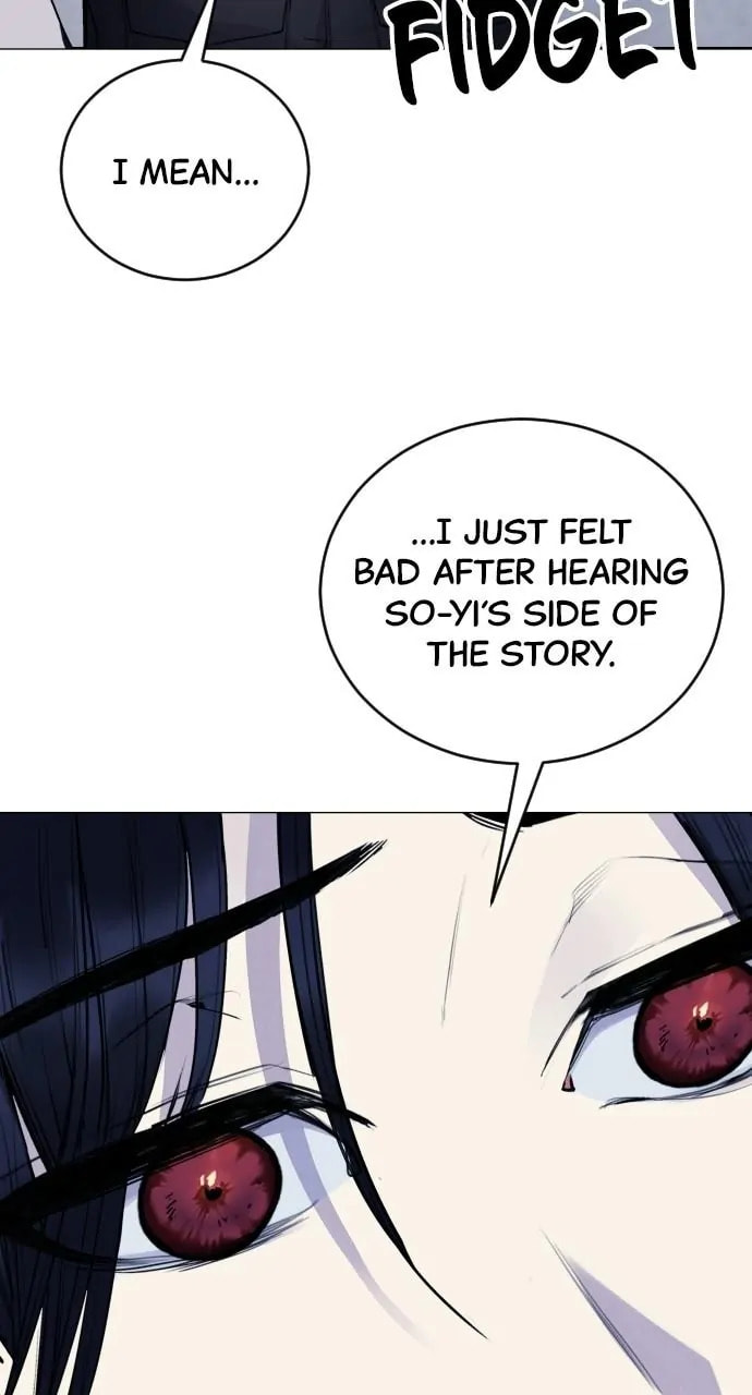 Disconnected from Reality Chapter 31 page 26 - 