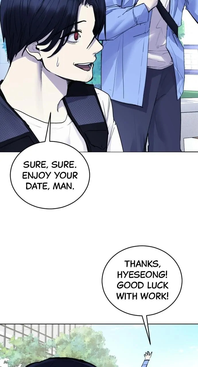 Disconnected from Reality Chapter 31 page 30 - 