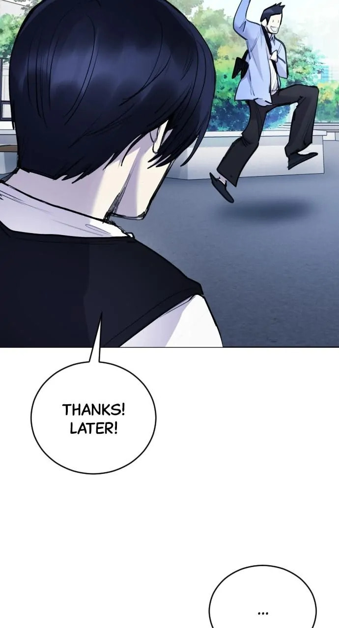 Disconnected from Reality Chapter 31 page 31 - 