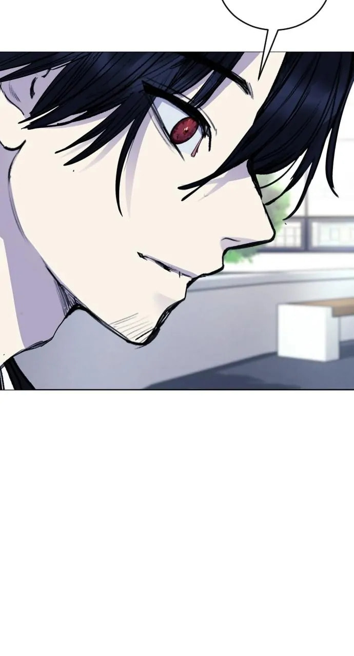 Disconnected from Reality Chapter 31 page 32 - 