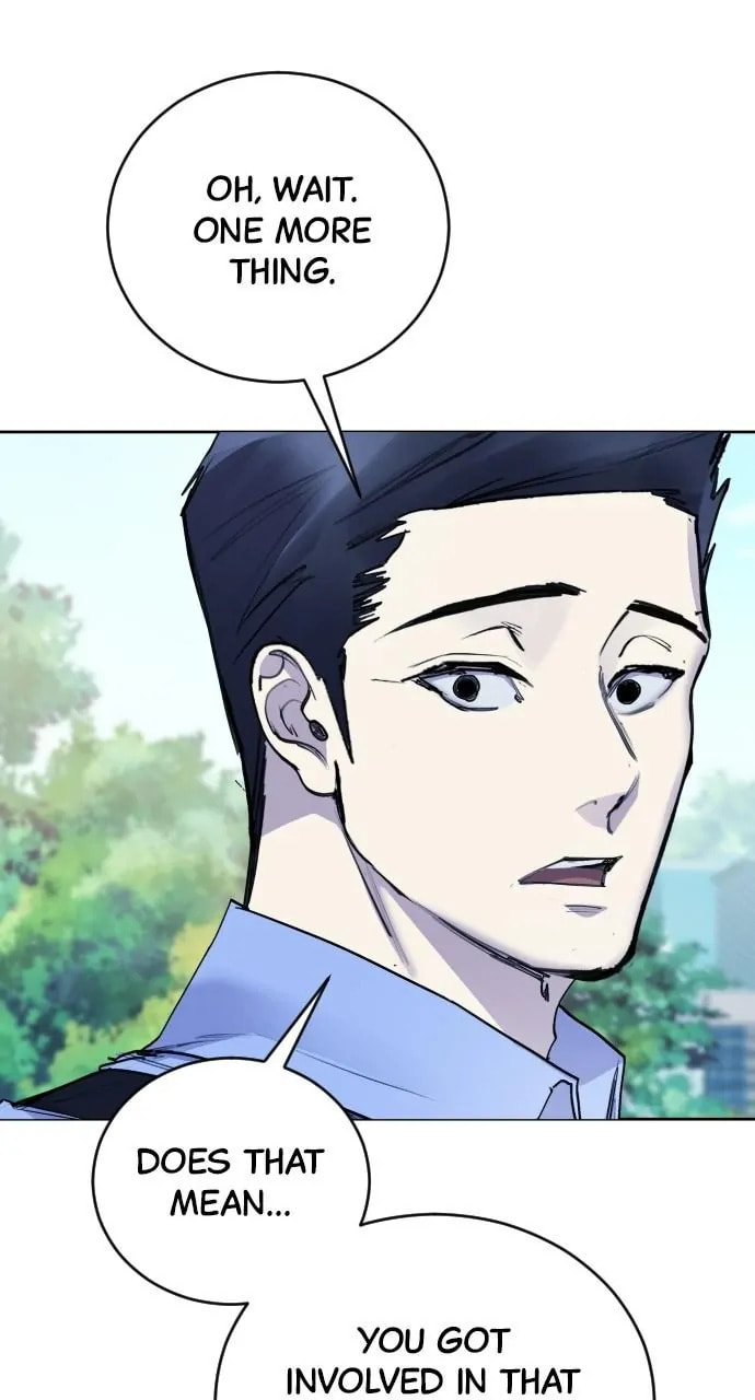 Disconnected from Reality Chapter 31 page 33 - 