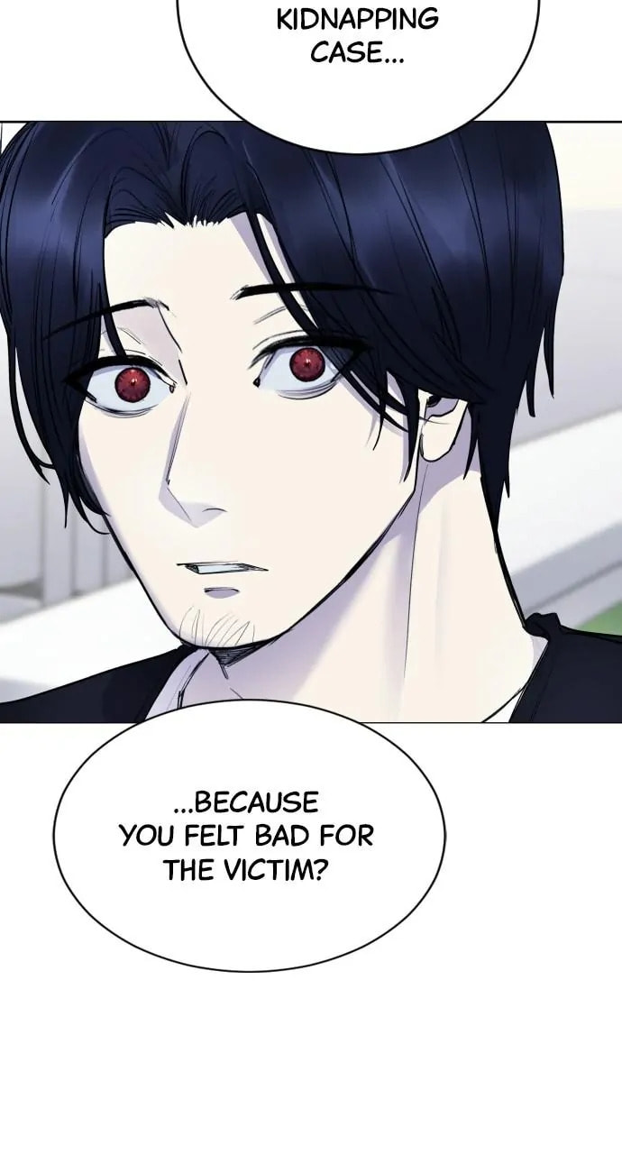 Disconnected from Reality Chapter 31 page 34 - 