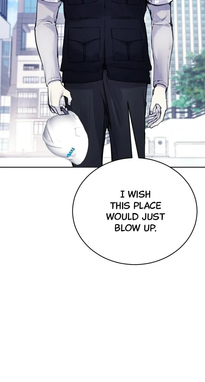 Disconnected from Reality Chapter 31 page 57 - 