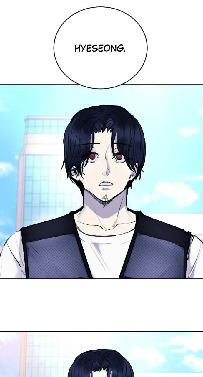 Disconnected from Reality Chapter 31 page 58 - 