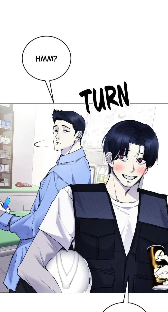 Disconnected from Reality Chapter 31 page 7 - 
