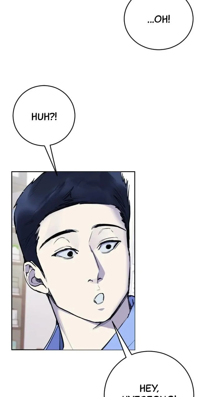 Disconnected from Reality Chapter 31 page 8 - 