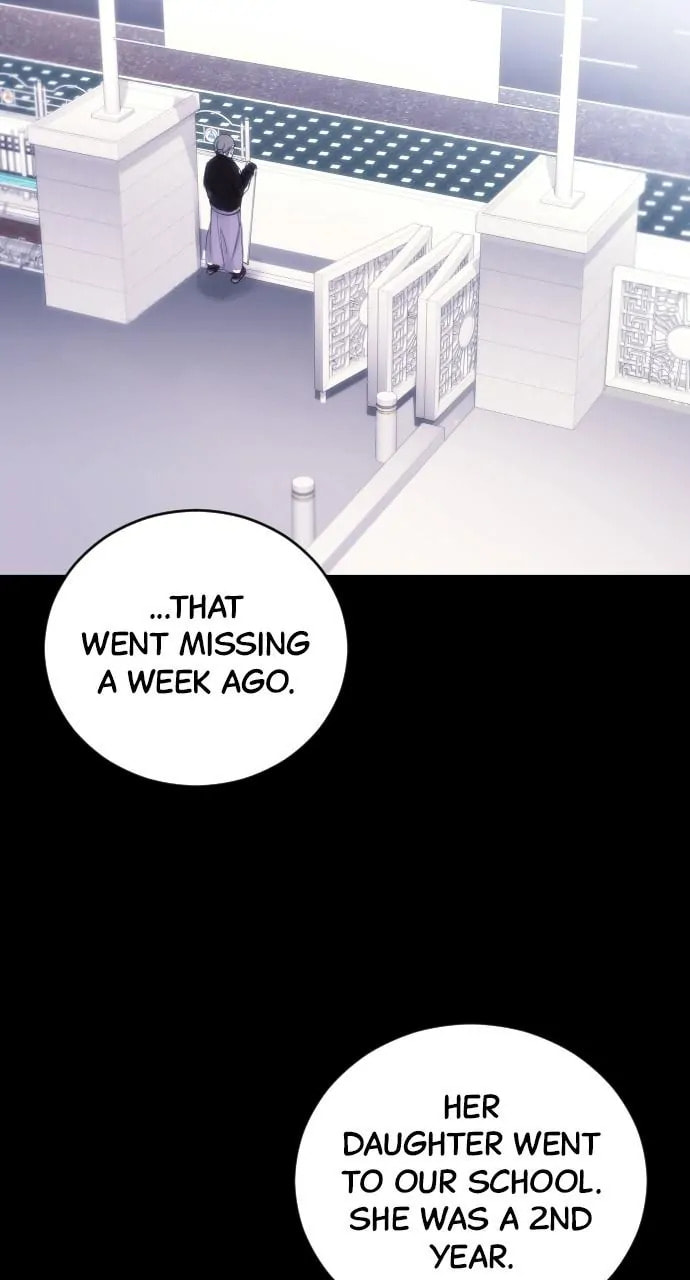 Disconnected from Reality Chapter 31 page 71 - 