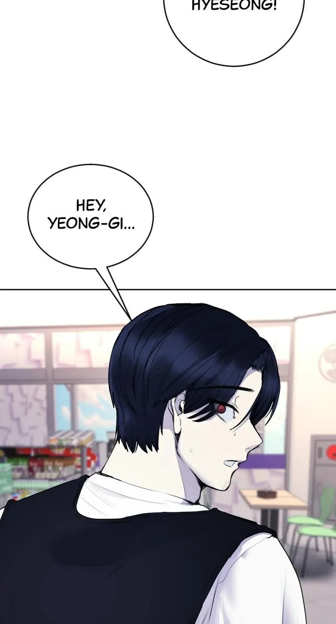 Disconnected from Reality Chapter 31 page 9 - 