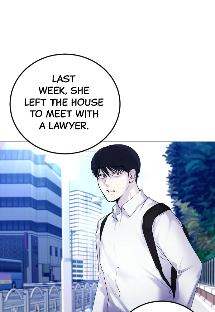 Disconnected from Reality Chapter 4 page 1 - 