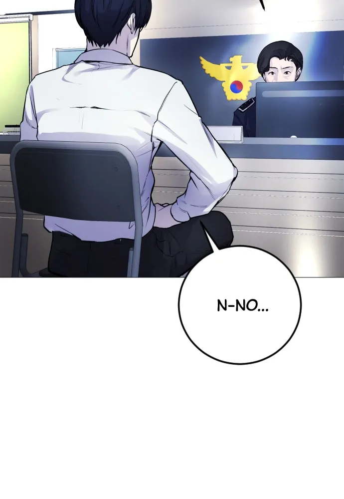 Disconnected from Reality Chapter 4 page 103 - 